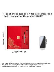 دفاتر ملاحظات A5 على الطراز الصيني ومجموعات صناديق هدايا Guochao، مناسبة للهدايا الثقافية والإبداعية المكتبية، قابلة للاستخدام في سيناريوهات مختلفة مثل استخدام الطلاب واجتماعات المكتب وإهداء الهدايا. - متعدد الألوان - مشاهدة 3