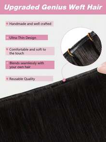 New Design Genius Weft Hair Raw Cuticle Aligned Human Hair Extensions Natural Human Remi Straight New Genius Weft - S1B - View 4