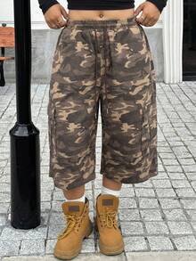 Dazy Plus 迷彩街頭風寬鬆大寬腿大尺碼女款春夏百慕達牛仔短褲 - 軍綠色 - 查看 4