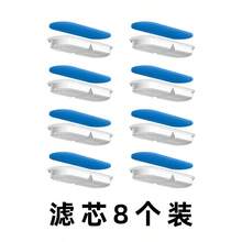 Pet Water Fountain Filters, Replacement Filters For FT666, FT555, FT888, FT006, Activated Carbon Cat Water Fountain Filters - Multicolor - View 1