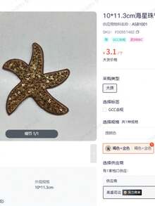 Elavelle 女款春夏隨機印花高腰蝴蝶結比基尼泳褲下半身 - 彩色 - 查看 8