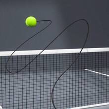 1 buah Alat Latihan Tenis dengan Tali Elastis, Latihan Mandiri untuk Pemula, Set Raket Tenis - MultiWarna - View 9