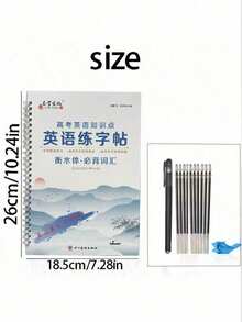 SHEIN 1 件可重复使用的儿童英文书法学习书，带凹槽字母，初学者练习笔记本，学习日记本（包含 1 支笔和 6 支笔芯，款式和颜色随机）学习日语、学习韩语、首字母笔记本、书籍、书籍、笔记本 - 紫色 - 查看 8