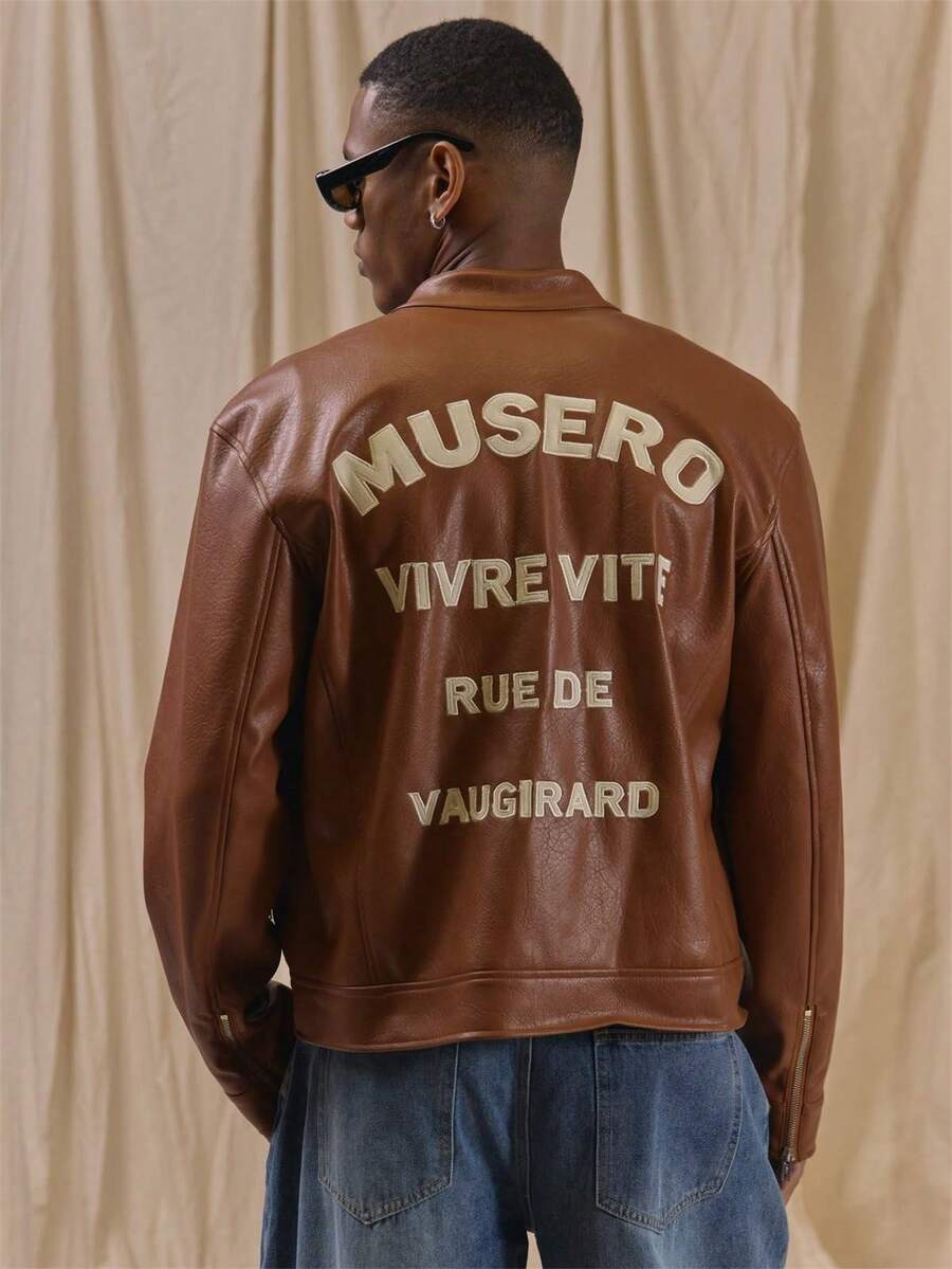 Musero 寬鬆短版貼花後背 PU biker 外套 春夏必備 - 鏽棕色 - 查看 1