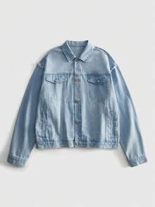 ROMWE MEN Men's Light Blue Washed Short Denim Jacket, Back Roaring Leopard + Chinese Character Print Design, Vintage Frayed Hem Denim Jacket, Hip-Hop Punk American Street Style Long Sleeve Turn Collar Loose Short Casual Top, Suitable For Spring And Autumn Daily Wear - Light Wash - View 2