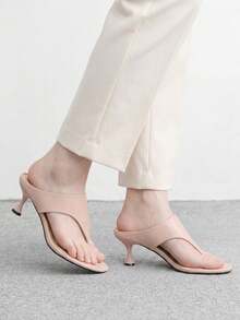 CUCCOO BIZCHIC Summer Pink Pointed Thin Heel Slippers Simple And Elegant Fashion Versatile Commuter Solid Color Women's High Heel Sandals - Dusty Pink - View 6