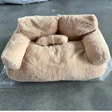 1pc All-Season Pet Sofa Bed, Washable And Detachable Pet Sofa Cover, Multifunctional Plush Pet Rest Chair With Backrest, Comfortable Dog Bed Cat Nest Is Suitable For Indoor Living Room. - Khaki - View 5