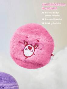 SHEIN X Care Bears 卡通熊刺繡絨毛粉撲附收納盒，柔軟長毛化妝海綿，適用於散粉，溫和呵護敏感肌 - 粉色粉撲+透明收納盒 - 查看 2
