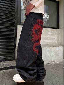 Manfinity EMRG 男士街頭風休閒刺繡黑色牛仔褲 - 黑色 - 查看 4