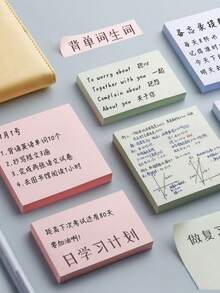 共5本，總共500張，顏色隨機，莫蘭迪風便利貼，可攜式學生標記書寫便條紙，自黏易貼，可用作記事本，辦公室、居家與學校助手 - 彩色 - 查看 5