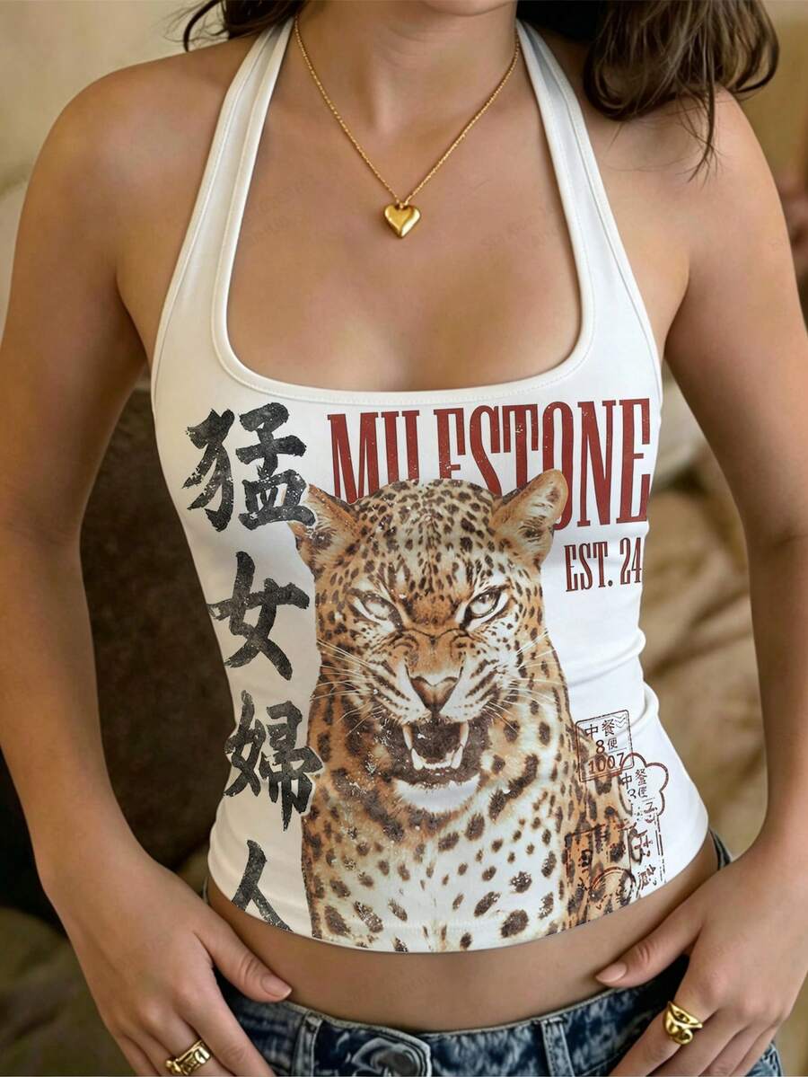青少年女孩白色長版休閒掛脖上衣,修身背心,適合夏季 - 白色 - 查看 1