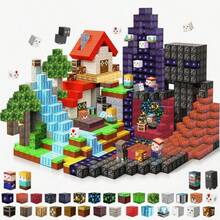 MINKOJA Magnetic Building Blocks, Adult Magnetic Construction Blocks, Adult STEM Sensory Magnetic Blocks, Can Build 3D Lava Treasure World, Christmas Birthday Gift - Multicolor - View 12