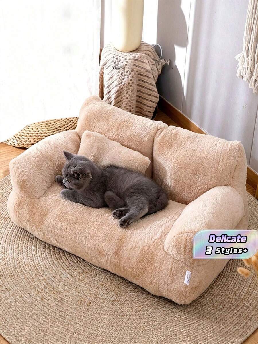 1pc All-Season Pet Sofa Bed, Washable And Detachable Pet Sofa Cover, Multifunctional Plush Pet Rest Chair With Backrest, Comfortable Dog Bed Cat Nest Is Suitable For Indoor Living Room. - Khaki - View 1