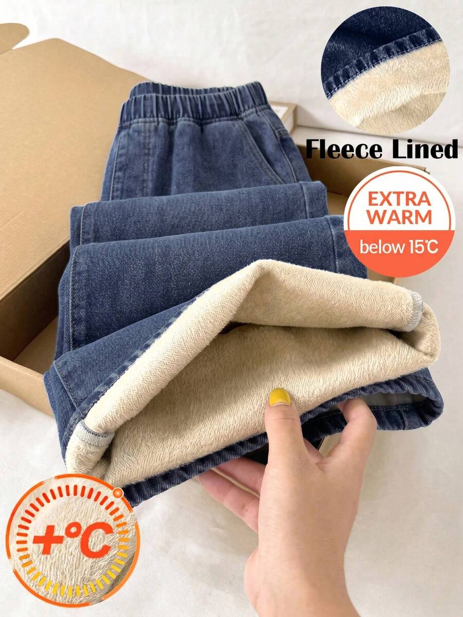 SHEIN Teen Girls Blue Denim Fleece Lined Loose Fit Long Pants, Autumn/Winter - Blue - View 1