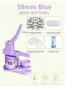 Button Maker Machine 58mm - (3rd Gen) No-Installation 58mm (2.25in) Diy Pin Badge Button Maker Press Machine Badge Punch Press With Free 100pcs Button Parts & Pictures & Circle Cutter - Purple - View 9