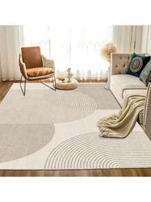Machine Washable, Rectangular, Extra-Large SizeSuitable For Living Rooms, Bedrooms, Offices And Lounge AreasIndoor Rug, - Multicolor - View 2
