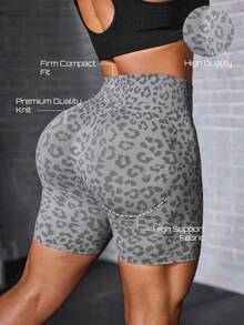 SHEIN 女款豹紋高腰頂級緊身運動短褲 - 灰色 - 查看 1