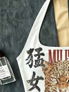 青少年女孩白色長版休閒掛脖上衣，修身背心，適合夏季 - 白色 - 查看 3