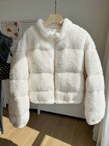 Comfortcana Plus Size Women's Casual Elegant Baggy Smart Vintage American Style White Fuzzy Warm Short Padded Coat Winter Office Going Out Formal Homewear - Beige - View 3