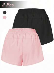 SHEIN Velisys 女款純色彈性腰休閒百搭日常旅行運動短褲 2件/包 - 彩色 - 查看 2