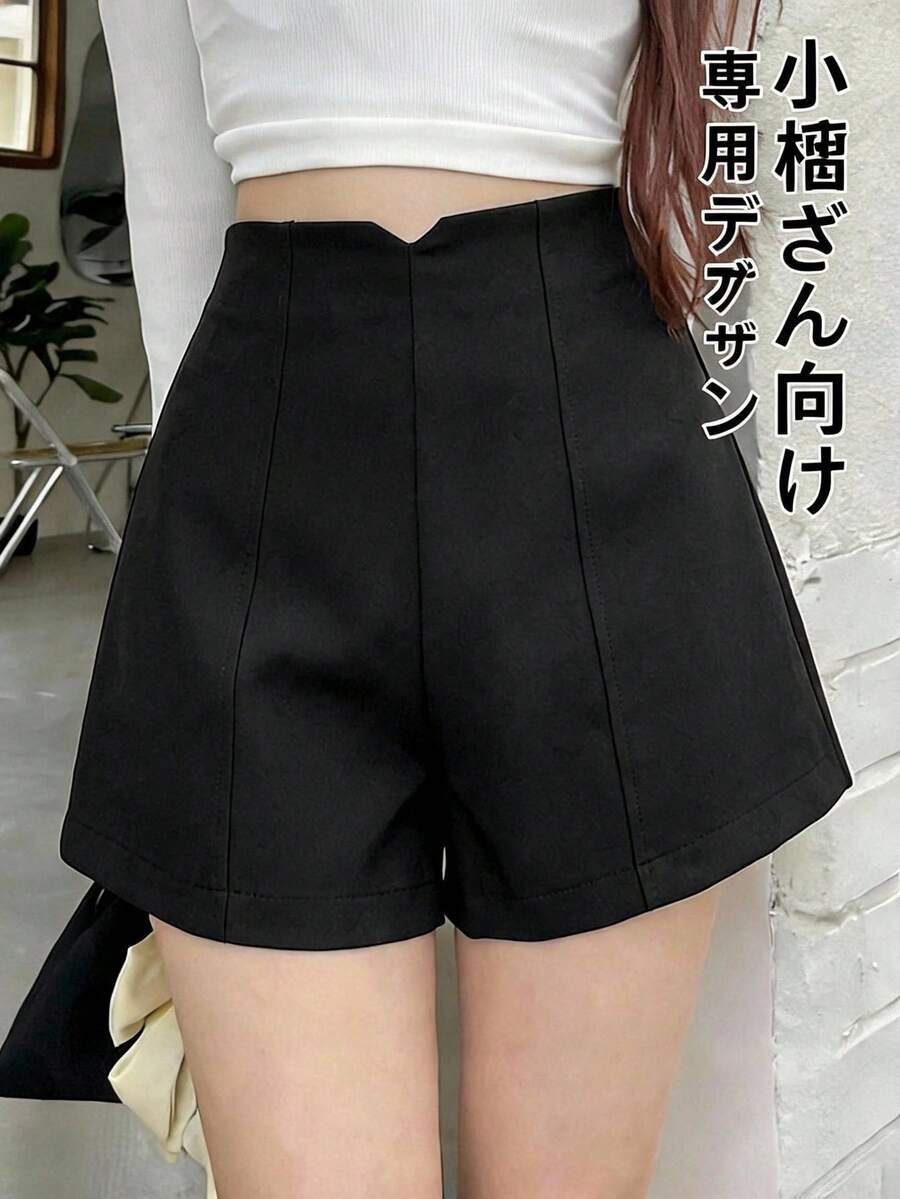 FRIFUL Celana Pendek Wanita Polos Kasual Serbaguna Longgar untuk Musim Panas dan Sekolah - Hitam - View 1