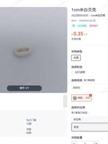 Elavelle 女款夏季多色條紋布料掛脖性感比基尼套裝 - 杏色 - 查看 8