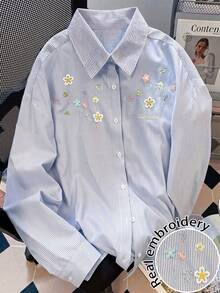 Resyla Woven Oversized Preppy Cute Dropped Shoulder Long Sleeve Collared Shirt Teachers' Day School Blue And White Striped Autumn - Blue - View 2