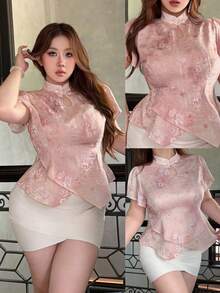 Vibekara Plus Size Elegant Floral Print Cheongsam Shirt - Pink - View 1