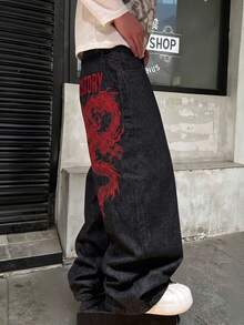 Manfinity EMRG 男士街頭風休閒刺繡黑色牛仔褲 - 黑色 - 查看 7