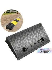 2 Pieces/1 Piece Set Of Heavy-Duty PE Portable Car Curb Ramp, Featuring A Slip-Resistant Traction Surface, Suitable For Use With Lawnmowers, Vehicle Access/Egress, And Pet Ramps. - Multicolor - View 1