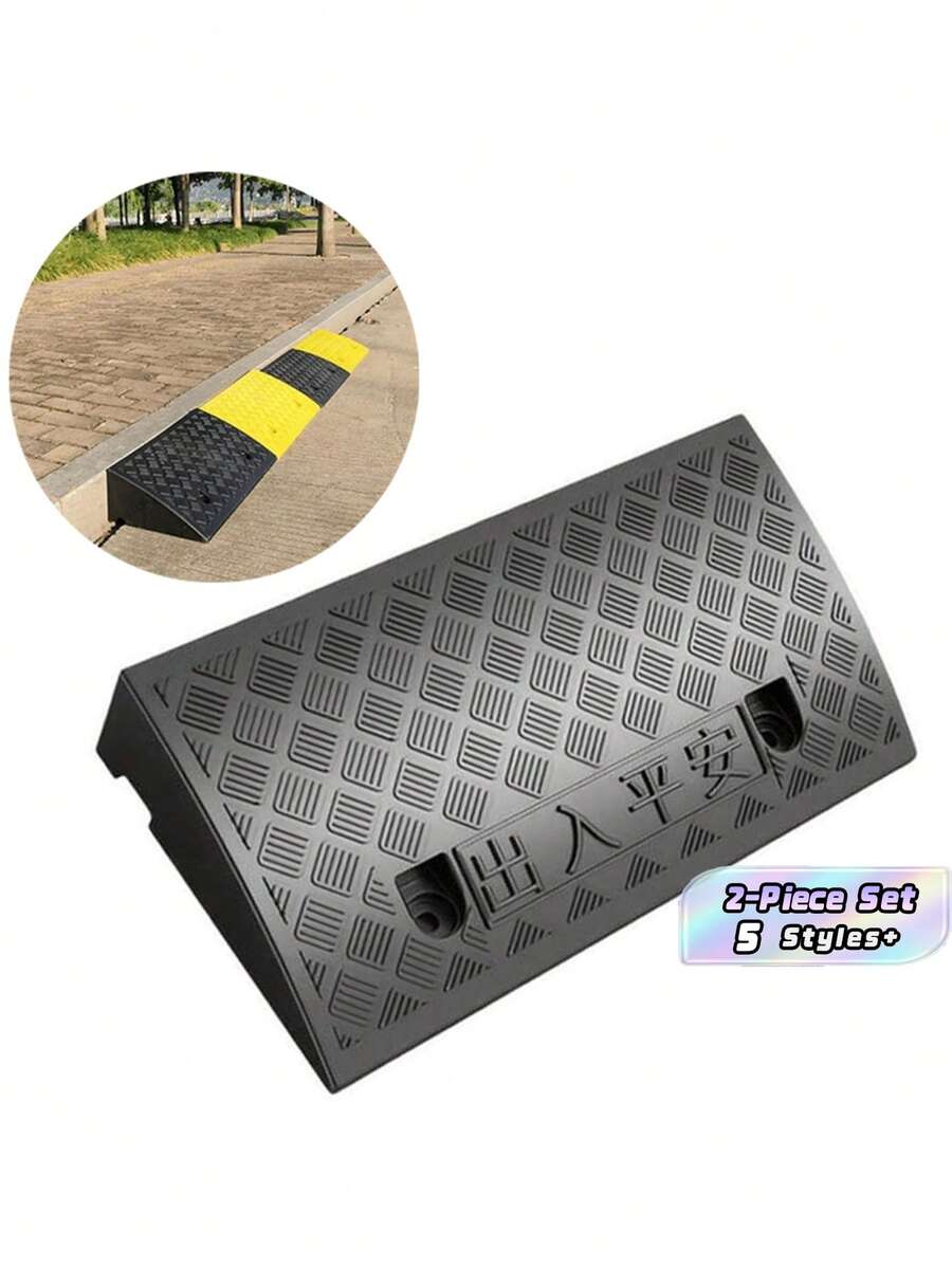 2 Pieces/1 Piece Set Of Heavy-Duty PE Portable Car Curb Ramp, Featuring A Slip-Resistant Traction Surface, Suitable For Use With Lawnmowers, Vehicle Access/Egress, And Pet Ramps. - Multicolor - View 1