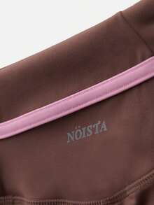 Nöista 套裝配件 秋冬運動緊身褲 V型腰頭對比色滾邊舒適面料 適合瑜珈與芭蕾健身 - 棕色 - 查看 9