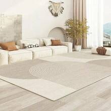 Machine Washable, Rectangular, Extra-Large SizeSuitable For Living Rooms, Bedrooms, Offices And Lounge AreasIndoor Rug, - Multicolor - View 6
