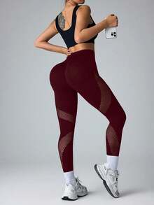 Velisys Velisys Seamless High Elasticity Sports Fitness Yoga Mesh Tight Leggings - Multicolor - View 6