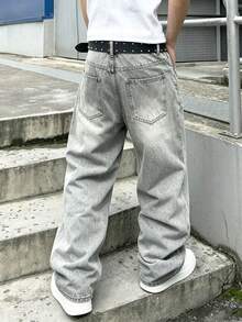 Manfinity Denimwave 男士街頭風個性拼接毛邊灰色水洗牛仔寬腿長褲 - 灰色 - 查看 2