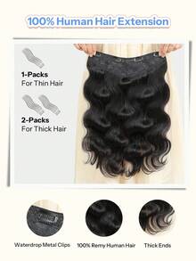 1 pieza Extensiones de cabello con clip de onda corporal, cabello humano real en forma de U, extensiones de cabello humano con clip, extensiones de cabello real para mujeres - Natural Black - Ver 4