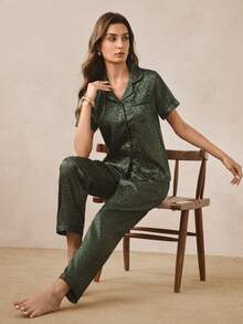 Hourtrue Short Sleeve & Long Pants Jacquard Leopard Print Premium Loungewear Set - Green - View 7