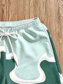Daypath Men's Letter Print Drawstring Waist Casual Shorts - Multicolor - View 6