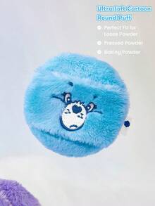 SHEIN X Care Bears 卡通熊刺繡毛絨粉撲附收納盒，柔軟長毛化妝海綿，適用散粉，溫和呵護敏感肌 - 藍色粉撲+透明收納盒 - 查看 2