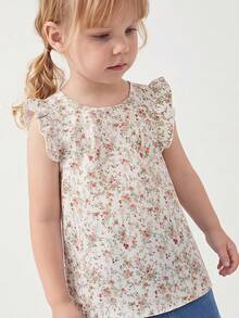 Maija Kids Maija Kids 女孩荷葉邊小碎花花卉上衣 - 彩色 - 查看 1