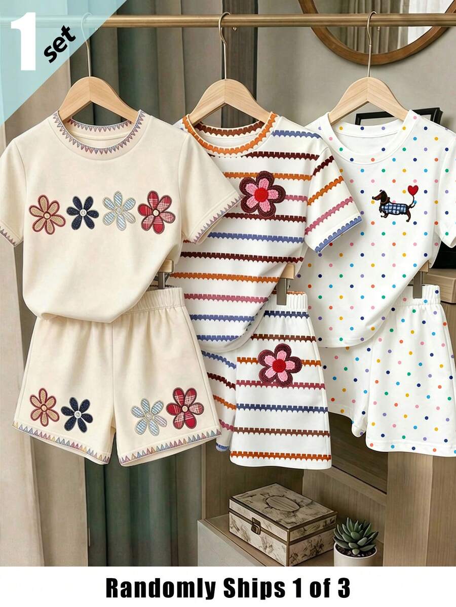 Souflis Souflis (1 Random Item From 3) Summer Fresh And Simple Girl's Brown Stripe Colorful Flower Pattern Printed Basic Short T Plus Shorts Set - Multicolor - View 1