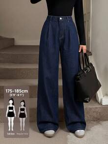 SHEIN Tall 女款休閒寬鬆寬腿牛仔褲 - 藍色 - 查看 1