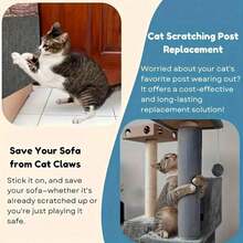 Customizable Self-Adhesive Multi-Color Cat Scratch Pad, Suitable For Cat Trees, Furniture Protection, Sofa, Stairs, Floor, Wall, Ground Protection, Durable Scratch Pad, Ideal Cat Furniture Protector Mat, Multiple Colors Available - Beige - View 4