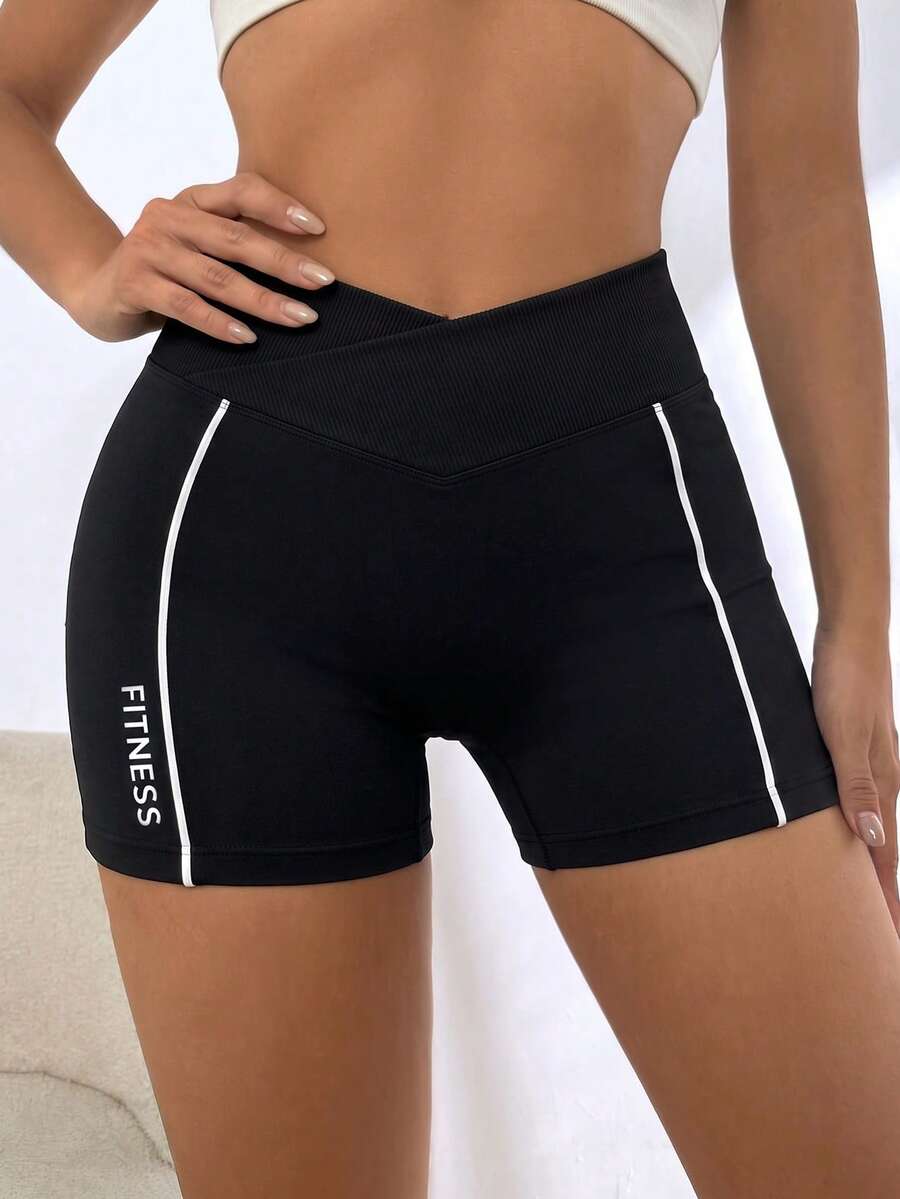 SHEIN Sports Criss-Cross Waist Tight Sports Shorts - Black - View 1