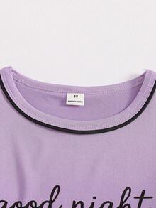 女童簡約格紋長褲與英文字母印花長袖休閒兩件式居家服套裝 - 紫色 - 查看 5