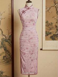 EastFlair Women's Elegant Frog Button Floral Print Pleated Slit Dress - Pink - View 2