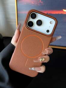1 Frosted Litchi Magnetic Matte Phone Case, Compatible With 17 Air 16 15 14 13 12 11 Pro Max Plus, Support Wireless Charging, TPU Soft Case - Brown - View 3