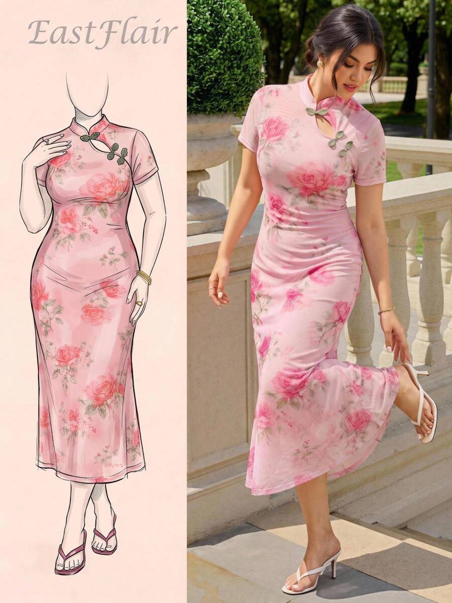 EastFlair Plus Size Summer Elegant Floral Print Dress Wedding Guest Pink - Multicolor - View 1