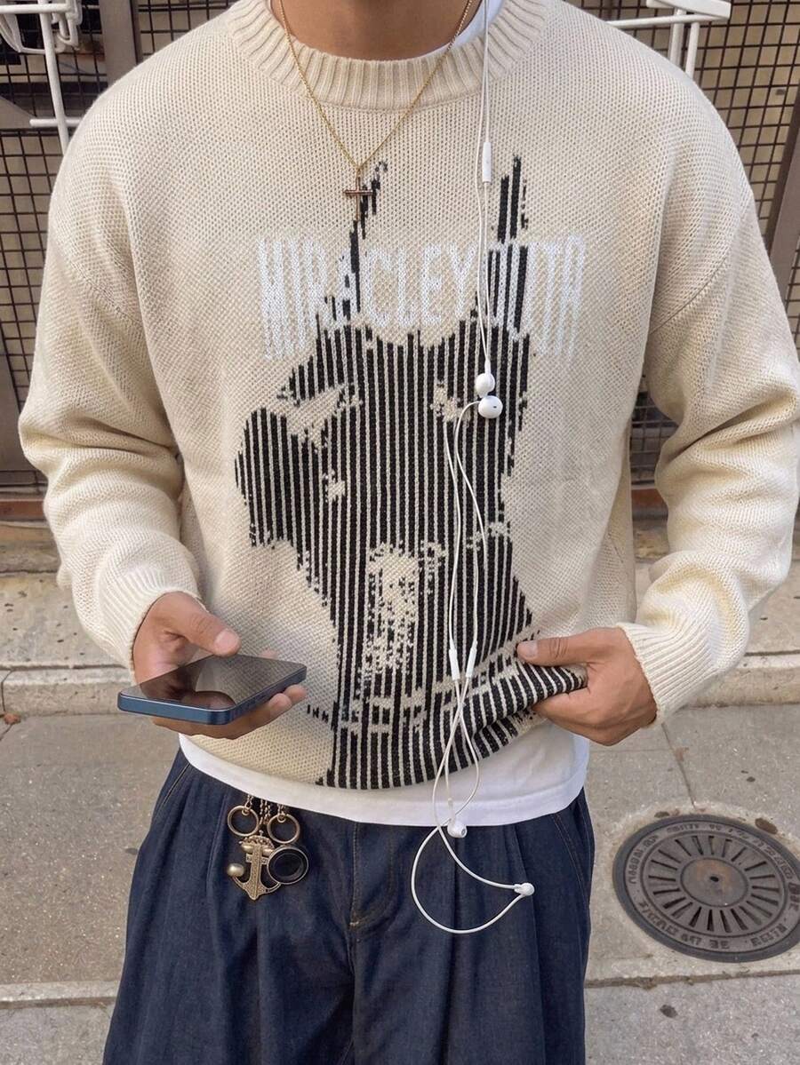 Manfinity Hypemode 秋冬新款個性化袖口拉鍊緹花狗狗圖案男士長袖套頭毛衣 - 杏色 - 查看 1