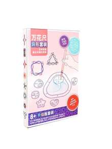 1 pieza Juego de Espirografo Versátil - Dibuja talla grande de 300+ patrones geométricos, Juego de Espirografo tipo rompecabezas para cultivar el pensamiento matemático y geométrico, Juego de Espirografo para manualidades en el aula/alivio del estrés en el hogar, Patrones mágicos clásicos, Regalo de cumpleaños, Regalo de recompensa - Multicolor - Ver 11